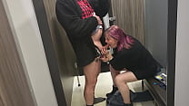 Kiwi Slutty MILF gets fucked in Department Store Changing rooms &amp; pissed on in Public Toilets Trailer. Pt1