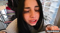 I fuck my chilean friend&#039;s good ass in a public train and at her place after seeing each other again