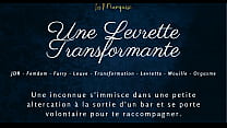 Une Levrette Transformante - French audio porn furry