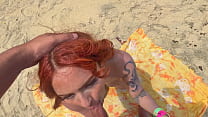 Stranger Fucks Me on a Nude Beach After I Blow Him &mdash; Real Voyeur Caught Jerking Off Watching Us