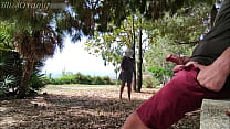 Dick flash - I pull out my cock in front of a young girl in the public park and she helps me cum - it&#039;s very risky - MissCreamy